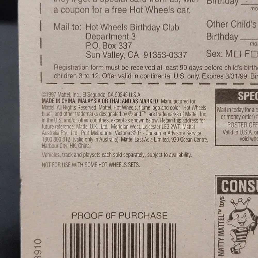1998 Hot Wheels #664 First Edition #27 Super Modified